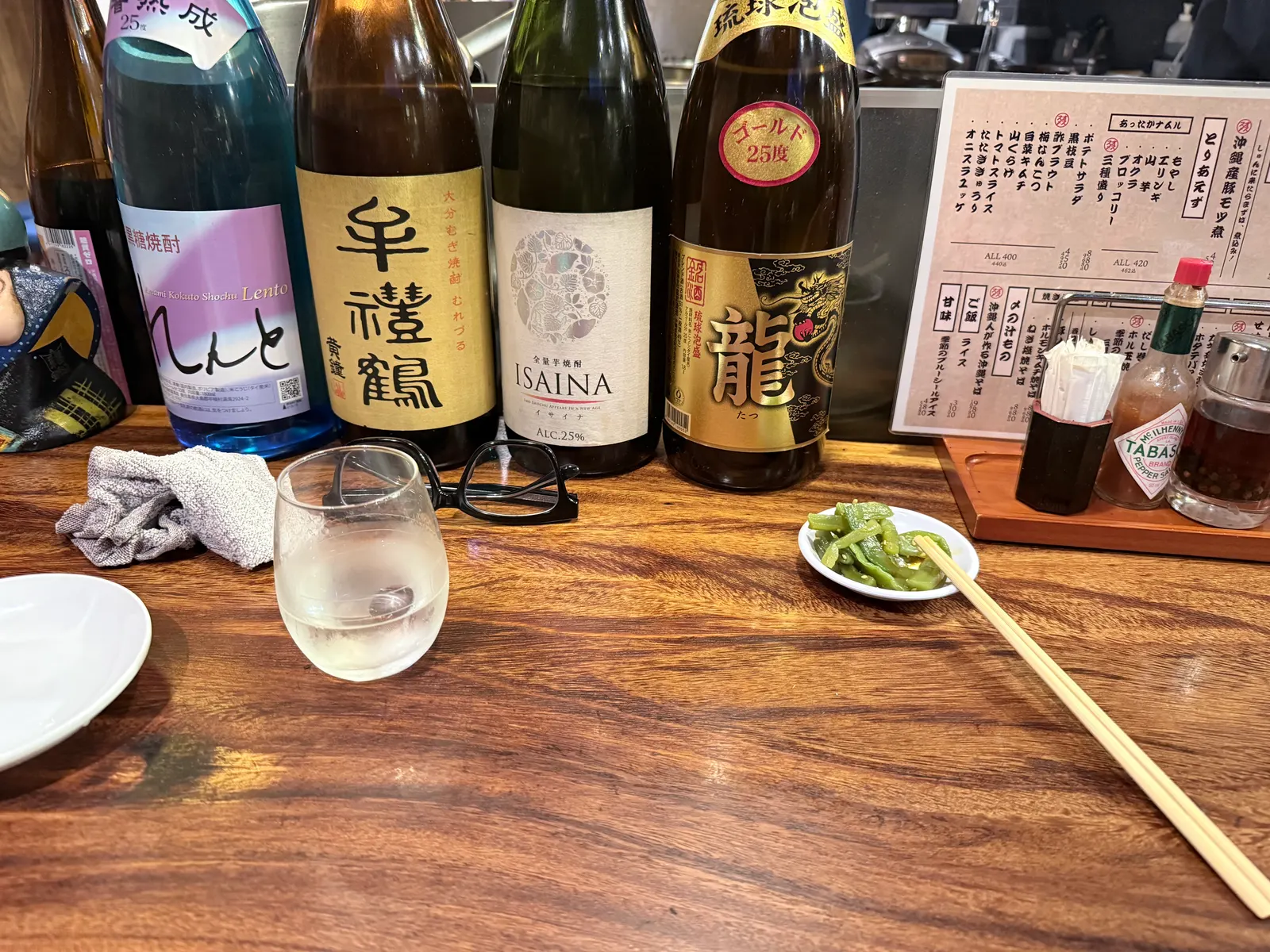 日本酒